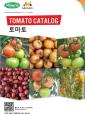 빌모린미카도코리아 토마토 카탈로그